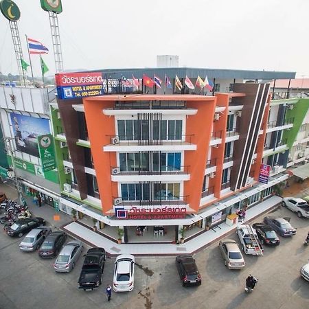 Vatchara Northgate Hotel Накхонсаван Екстер'єр фото