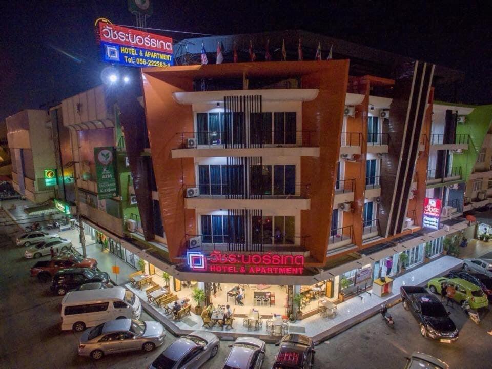 Vatchara Northgate Hotel Накхонсаван Екстер'єр фото